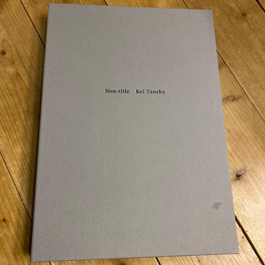 田中圭 40th Anniversary プレミアムBOOK『Non―titl…