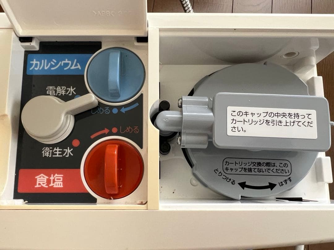 FWH-6000 浄水器