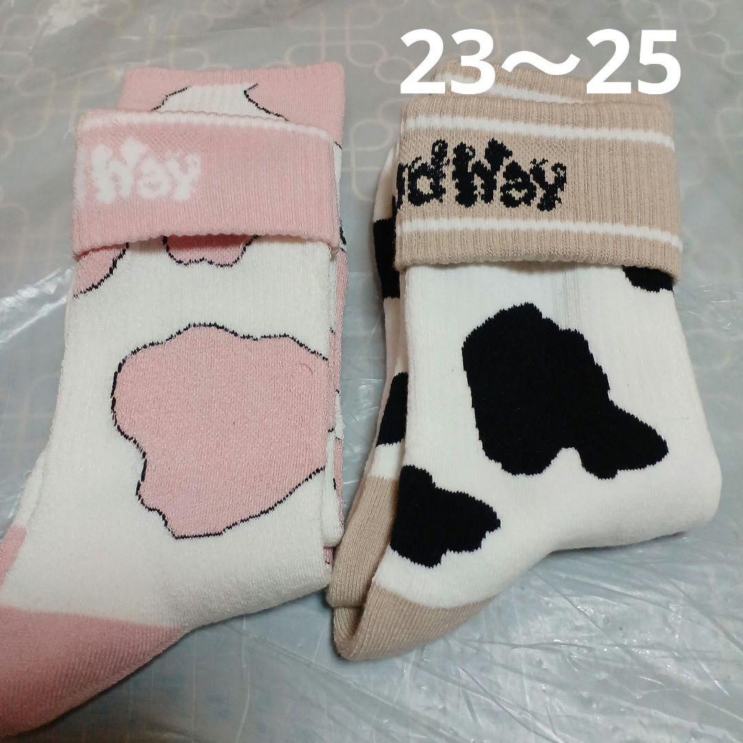 ◇◆もちむぎ◆◇さーん♪専用ページ♪