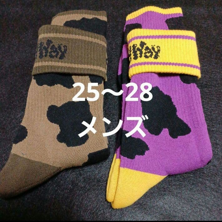 ◇◆もちむぎ◆◇さーん♪専用ページ♪