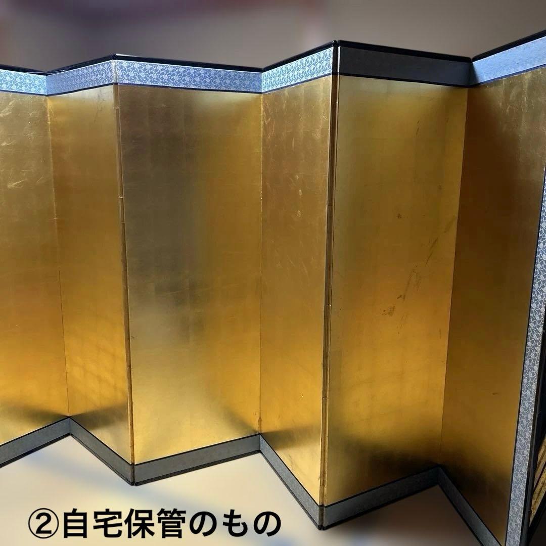 若菜様　ご予約品　金屏風