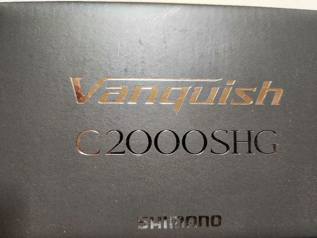23ヴァンキッシュC2000SHG