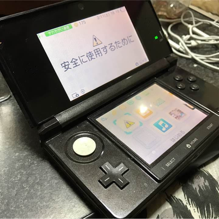 まあくん専用 3DS本体
