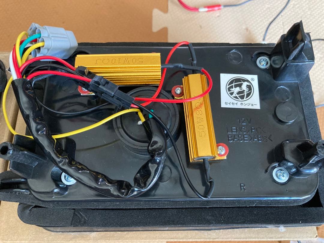 エブリィDA64V／DA17V LED テールランプ　シーケンシャルスモーク新品