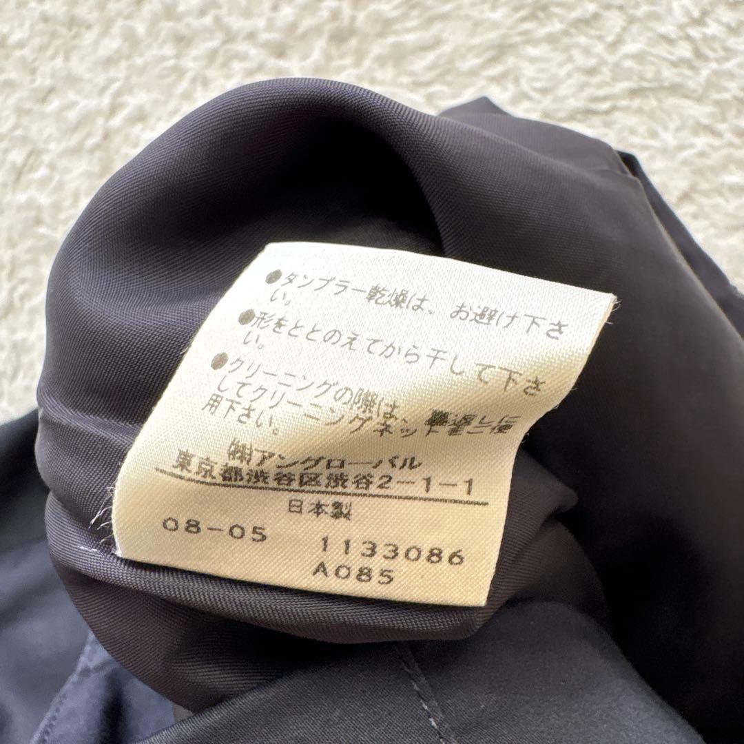 マーガレットハウエル　コットンプリーツスカート　ミディ丈　ネイビー　2