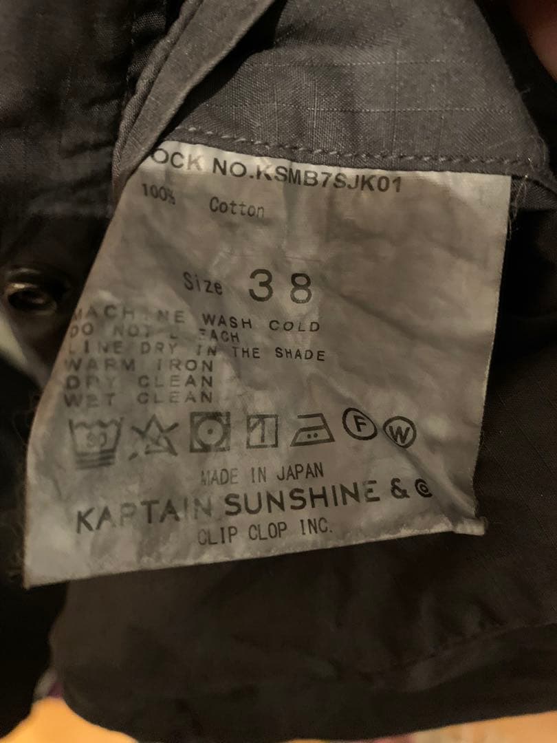 キャプテンサンシャイン　コーチジャケット　kaptain sunshine
