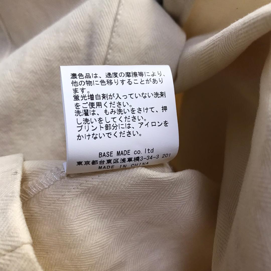 BIG MIKE エンジニアジャケット ヘリンボーン ノーカラー コットン XL