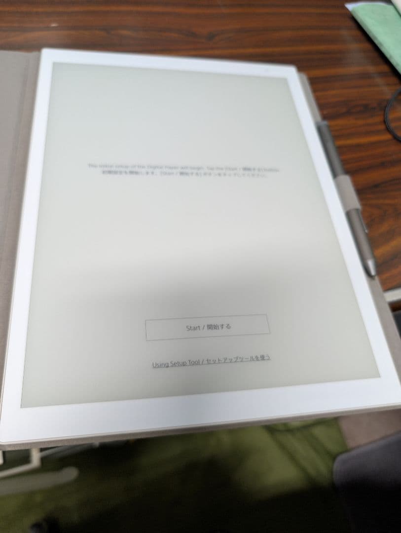 SONY DPT-RP1 電子書籍リーダー本体 ペン付き