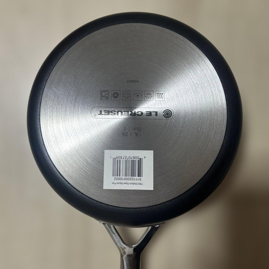 LE CREUSET ノンスティックソテーパン 20cm新品未使用　最終値下げ