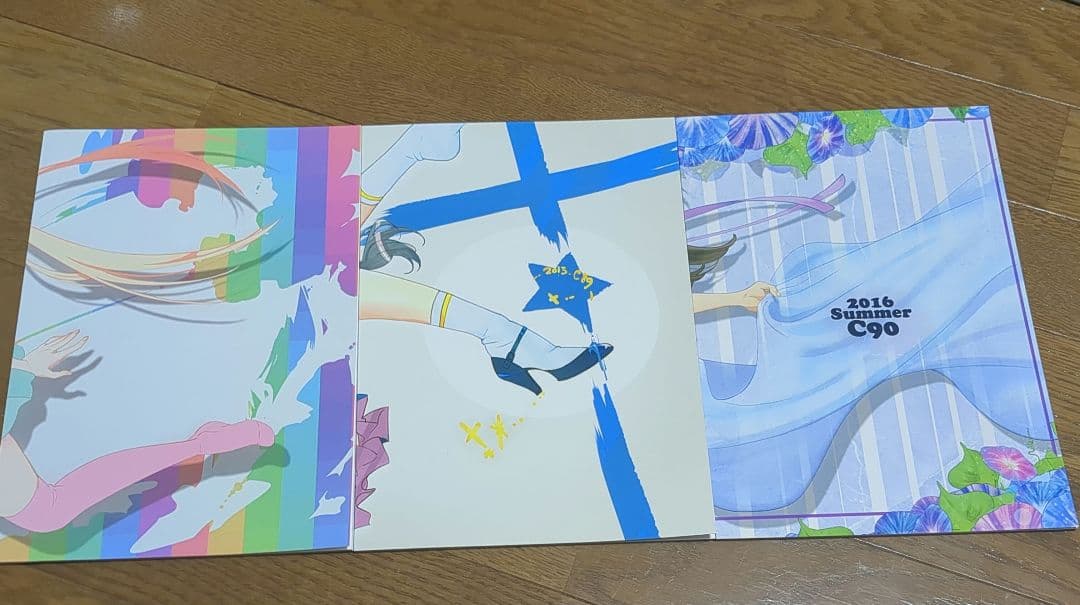 0.3Hz スタジオ 3Hz アニメーター合同イラスト集 ナナイロエイロ 3冊