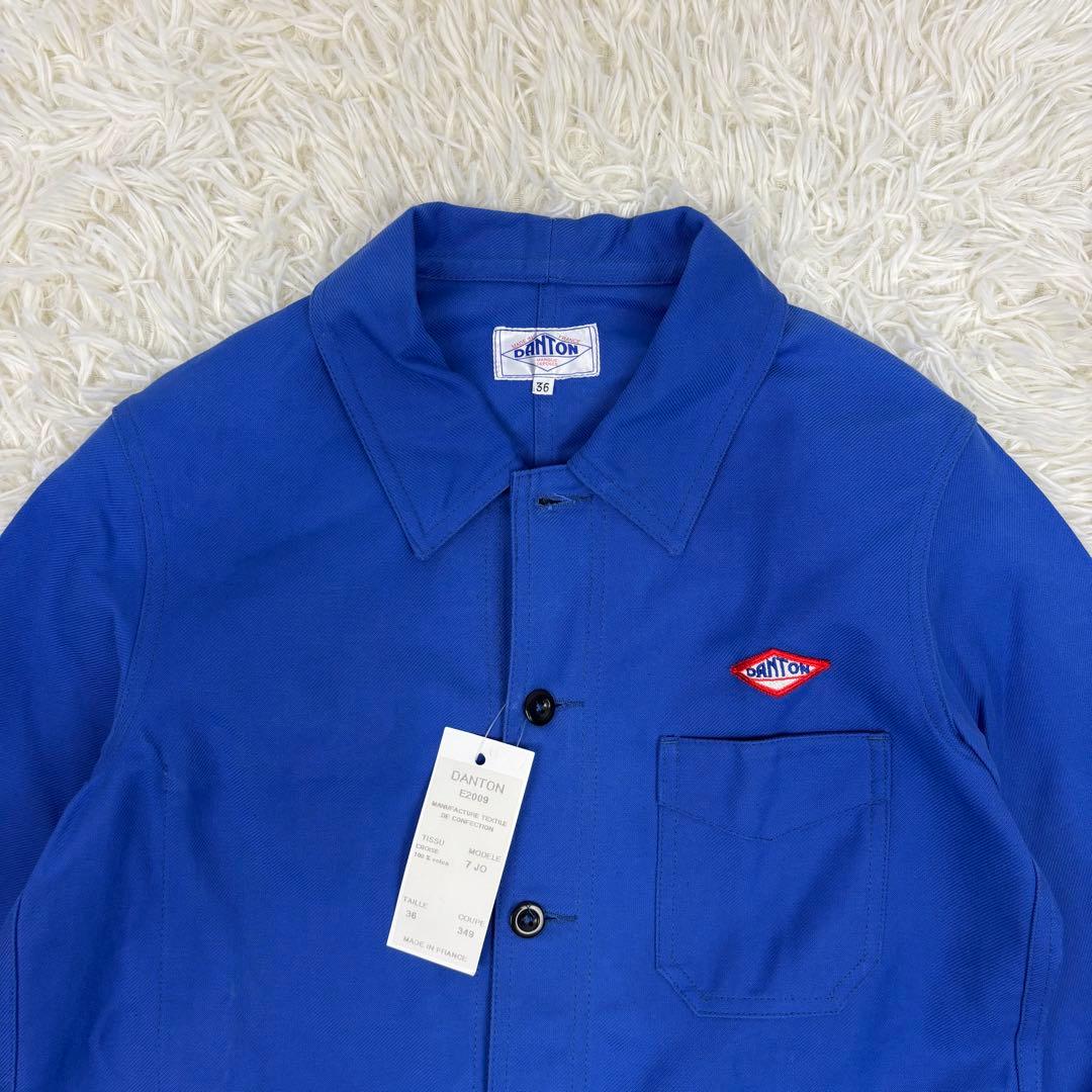 新品未使用！仏製 DANTON ダントン フレンチワーク カバーオール 36