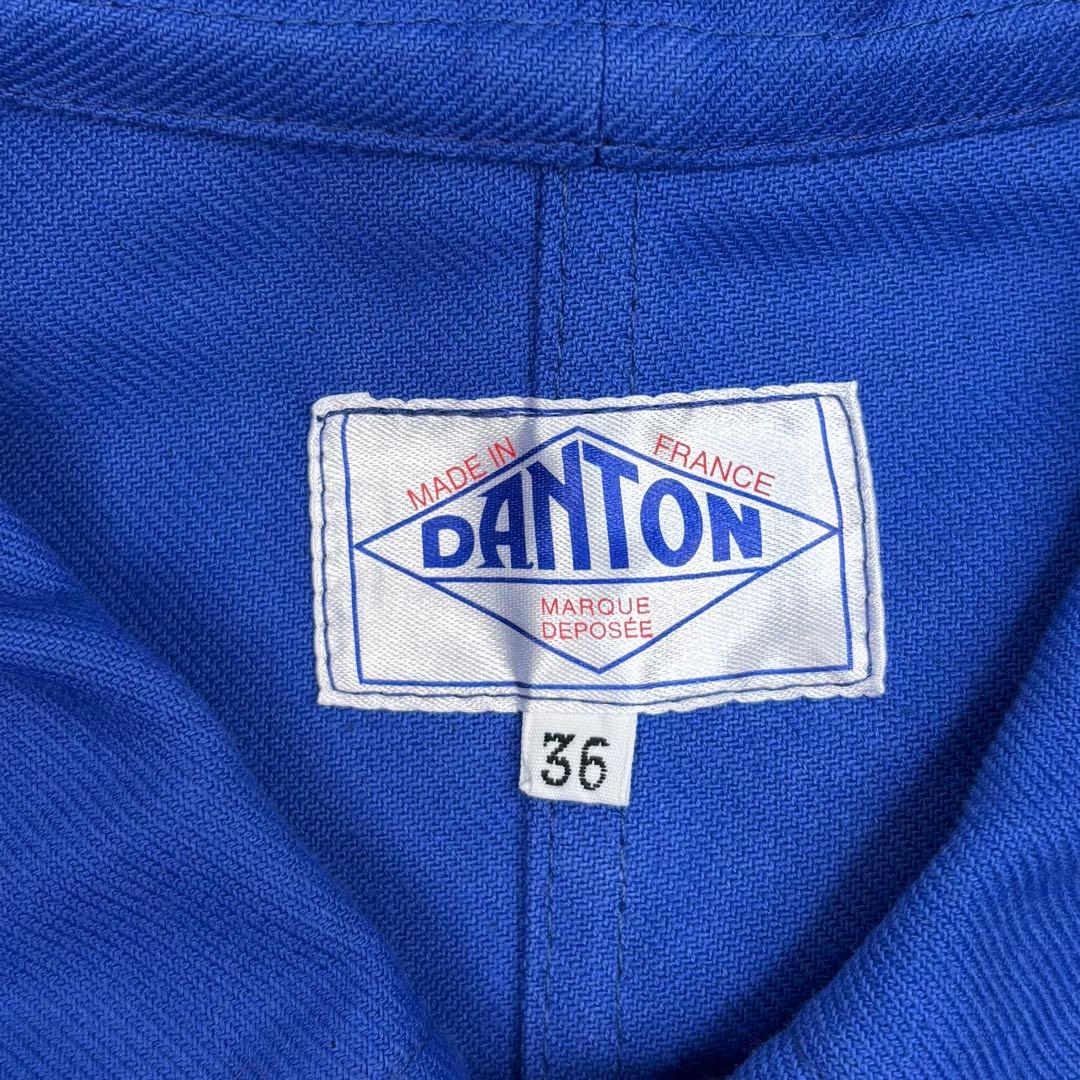 新品未使用！仏製 DANTON ダントン フレンチワーク カバーオール 36