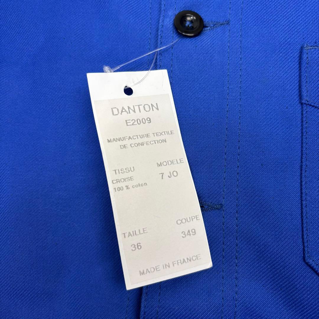 新品未使用！仏製 DANTON ダントン フレンチワーク カバーオール 36