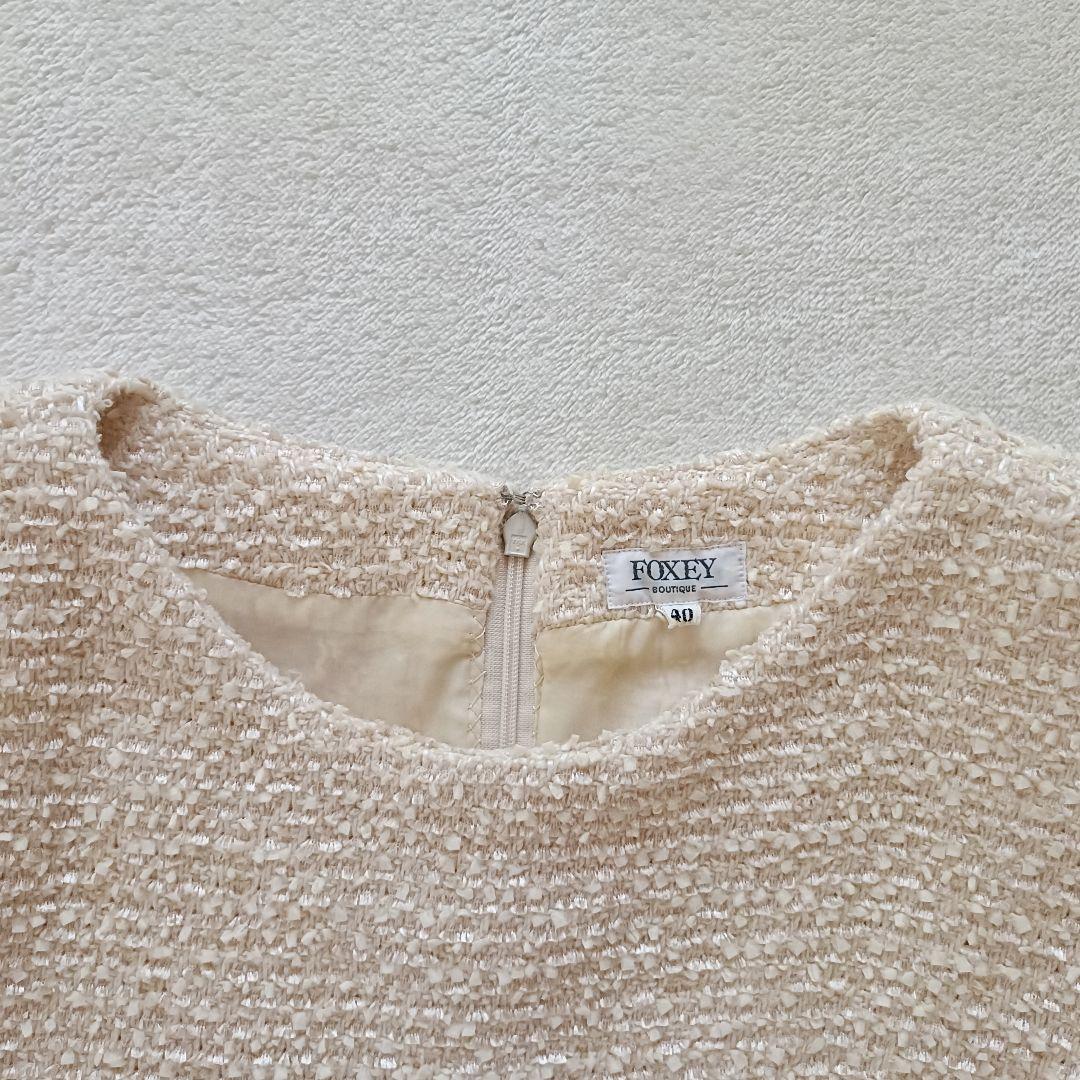 【美品✨️】FOXEY BOUTIQUE ツイードワンピース ラメ フォーマル