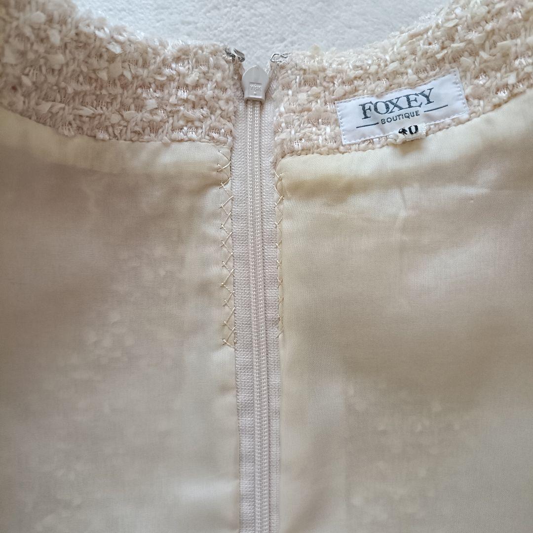 【美品✨️】FOXEY BOUTIQUE ツイードワンピース ラメ フォーマル
