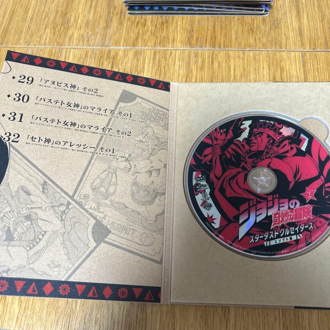 ジョジョの奇妙な冒険冒険　第三部　DVD 12巻セット