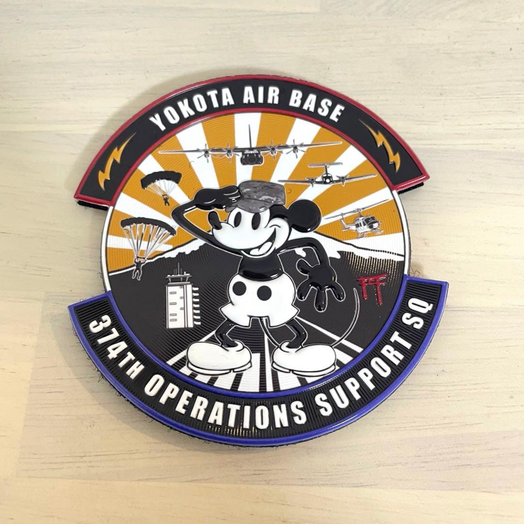在日米空軍横田基地2025 Yokota Air Base ワッペン　2枚セット