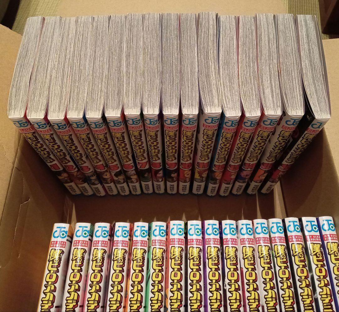 僕のヒーローアカデミア 1〜32巻