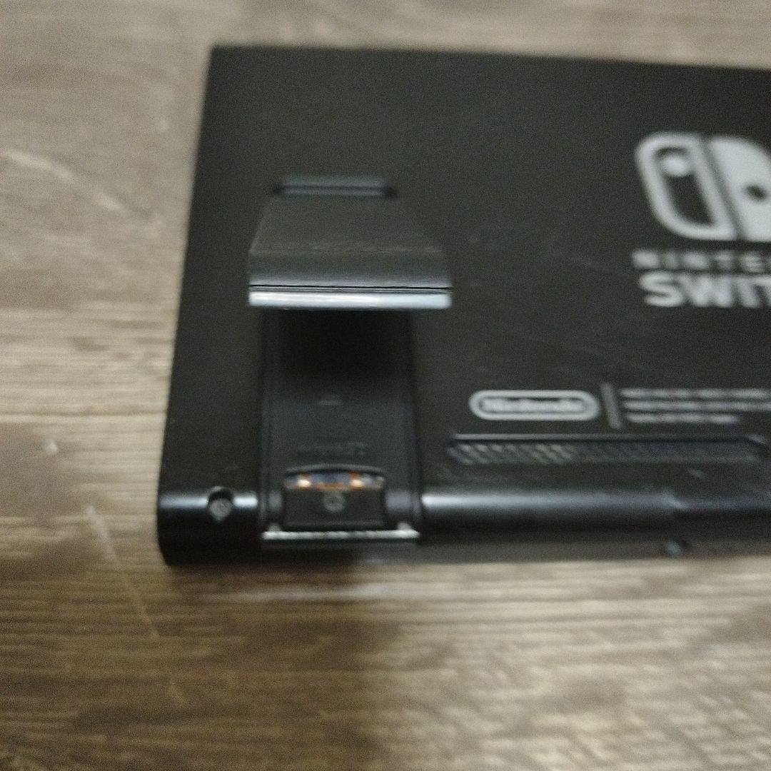 Nintendo Switch AI