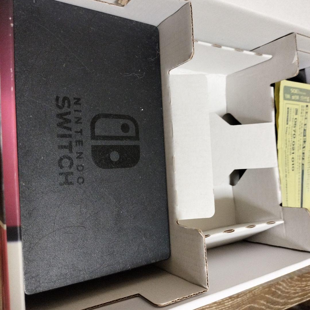 Nintendo Switch AI