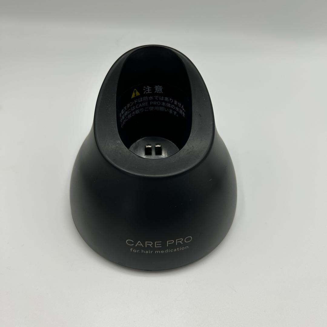 【美品】ケア プロ CARE PRO BUI-01 超音波アイロン