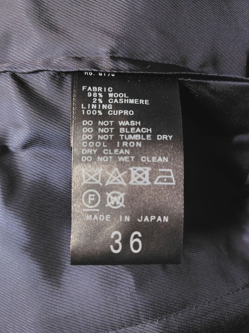 Deuxieme Classe　NAVY 1B ジャケット AW