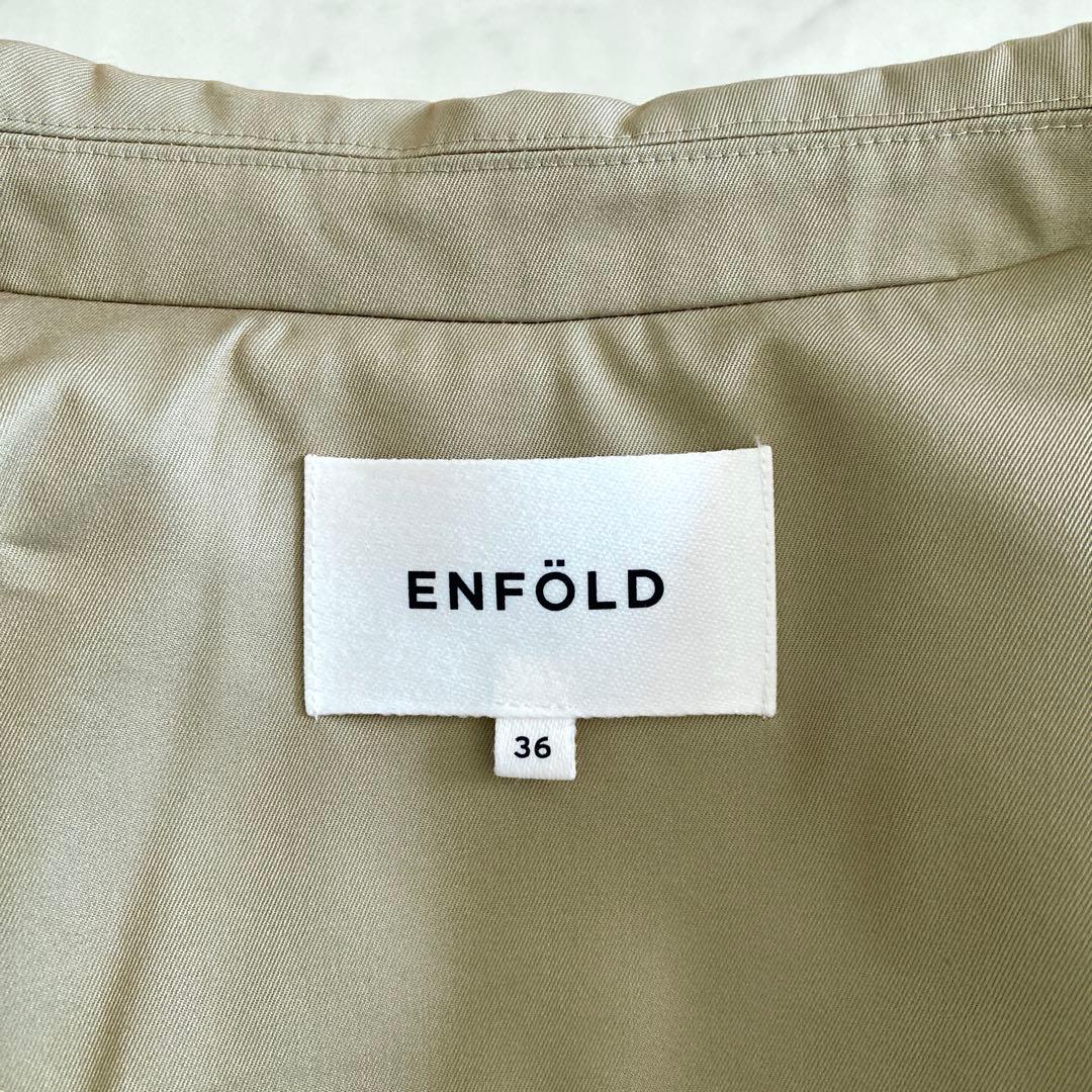 美品 エンフォルドENFOLD シャンブレーギャバコクーンコート オーバーサイズ