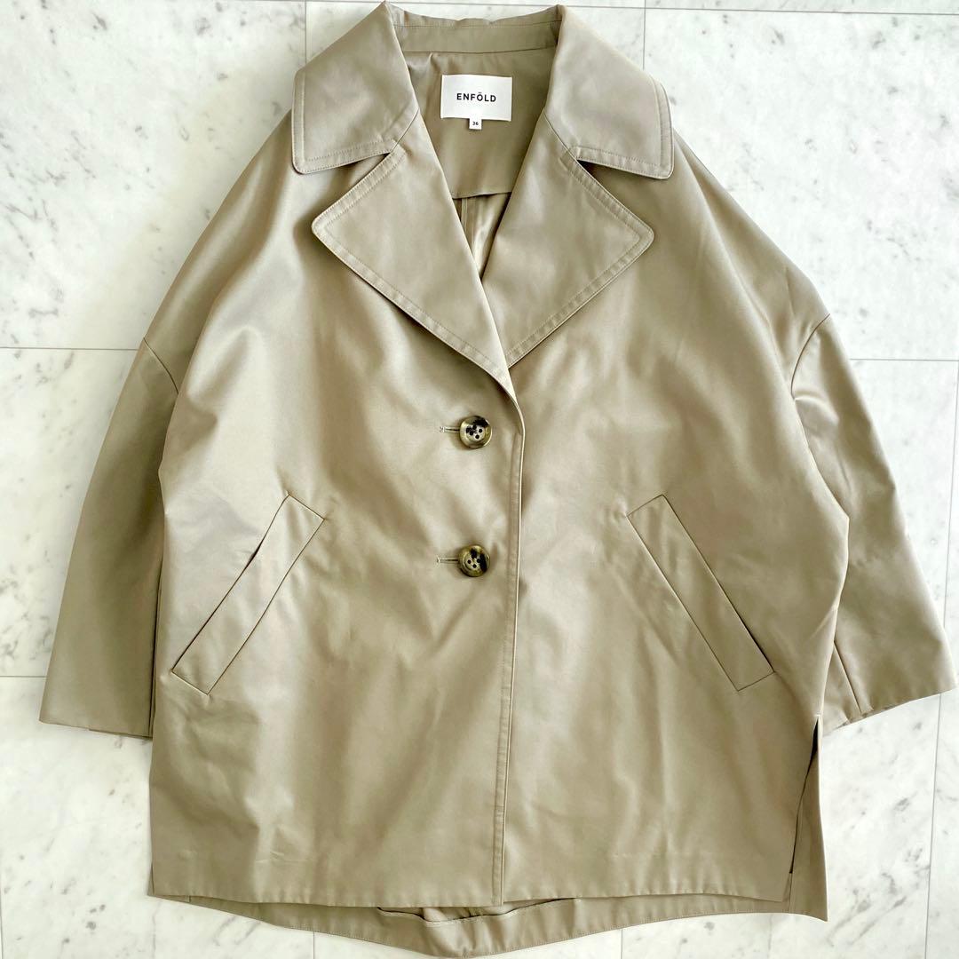 美品 エンフォルドENFOLD シャンブレーギャバコクーンコート オーバーサイズ