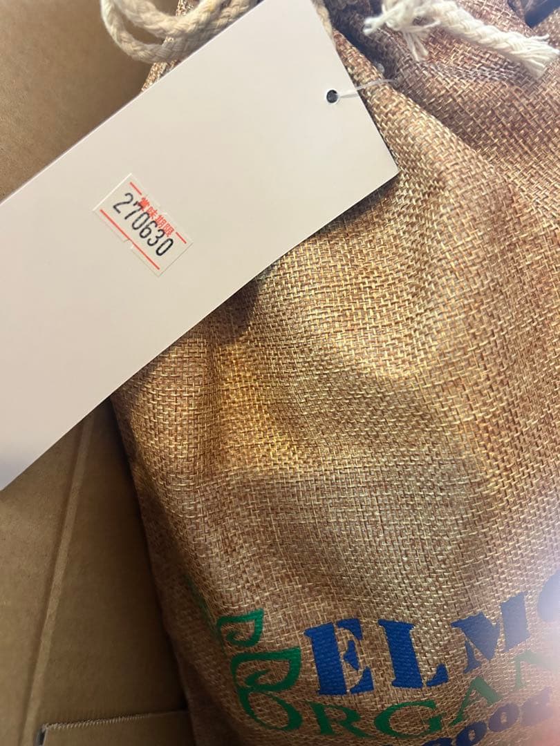 ELMO ORGANIC アダルト チキン ドライフード 800g×4袋
