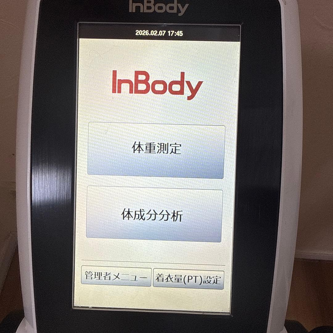 InBody270 inbody 動作確認済み