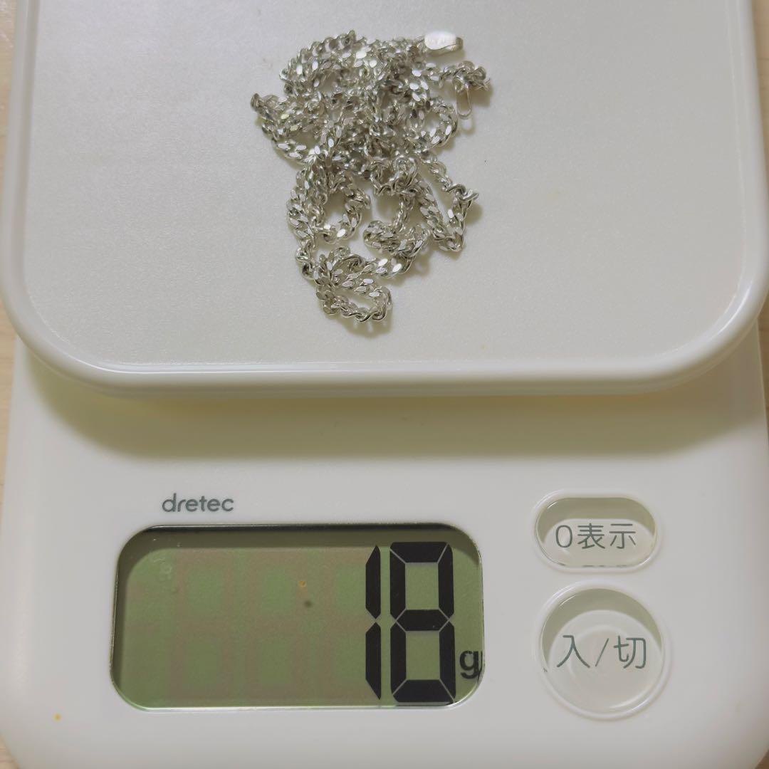 A*M様 Silver925 喜平ネックレス 60cm 【訳あり】