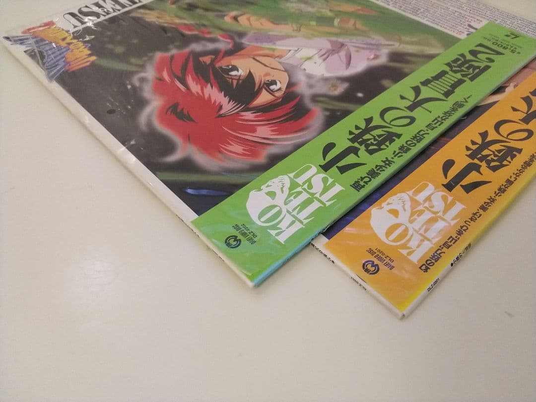 【絶版品】小鉄の大冒険　LD2枚セット 帯付　ジャケット買い　入手困難　貴重処分