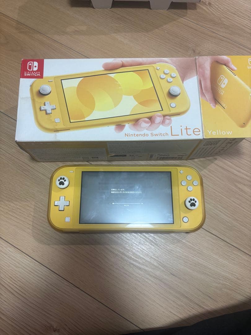 箱付き　Nintendo Switch Lite イエロー 本体