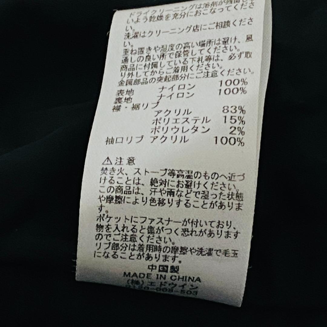 【美品】アルファ インダストリーズ ALPHA MA-1 ブラック サイズL