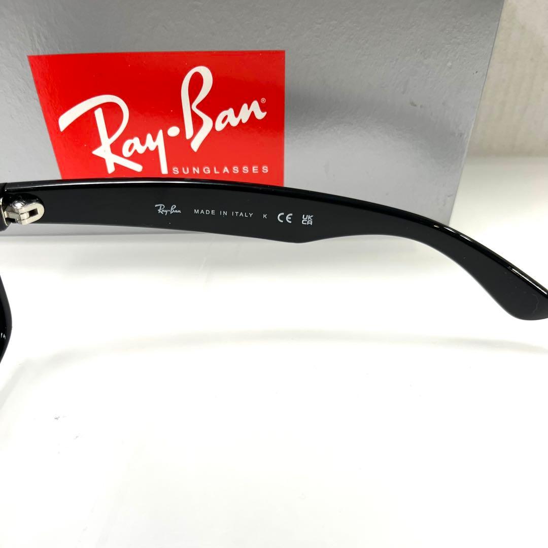 最速お届けヤマト横浜即発！新品正規RayBanレイバンRB2132F601/R5