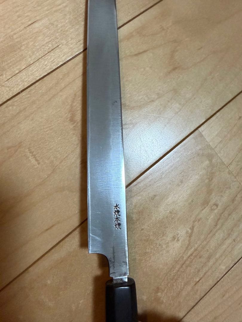 高鳳正國　水焼本焼　ふぐ引き　尺　黒檀柄 鞘付き　値引き交渉可