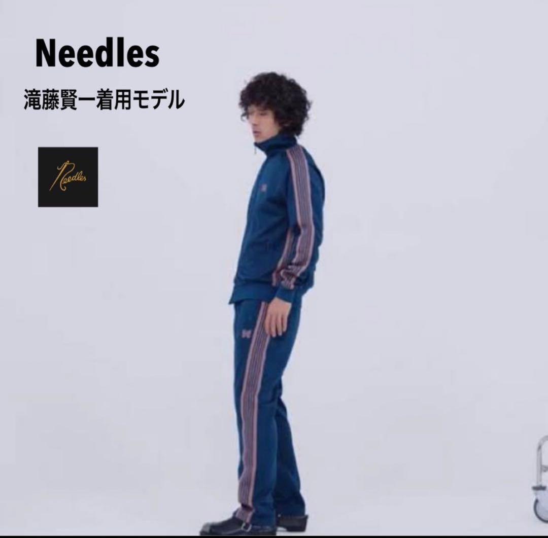 渋谷龍太着用！希少needlesトラックパンツ/ティールグリーン/ストレートS