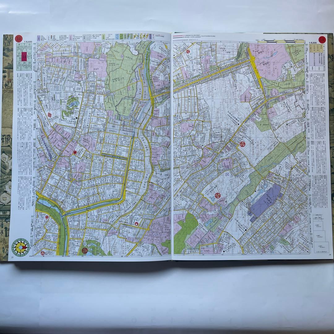 復元.江戸情報地図　1:6500 1994年初版　朝日新聞社　定価15000円