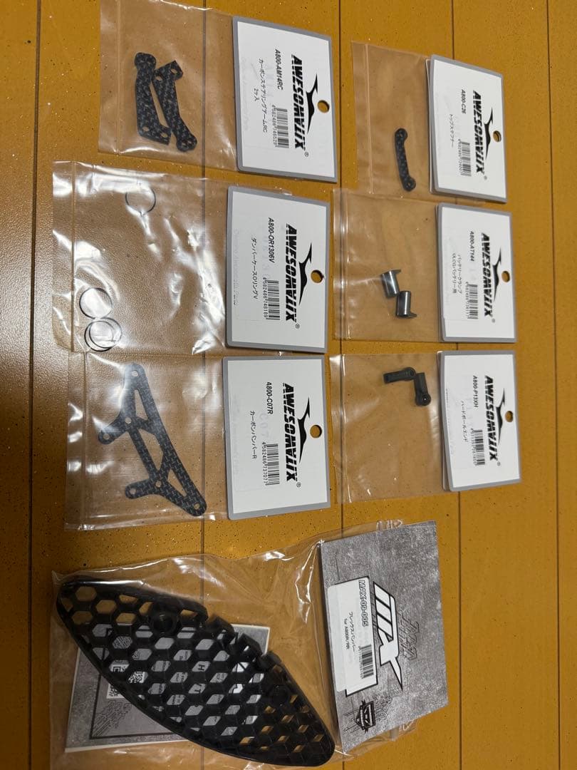 AWESOMATIX A800RRAシャーシキット+スチールシャーシ
