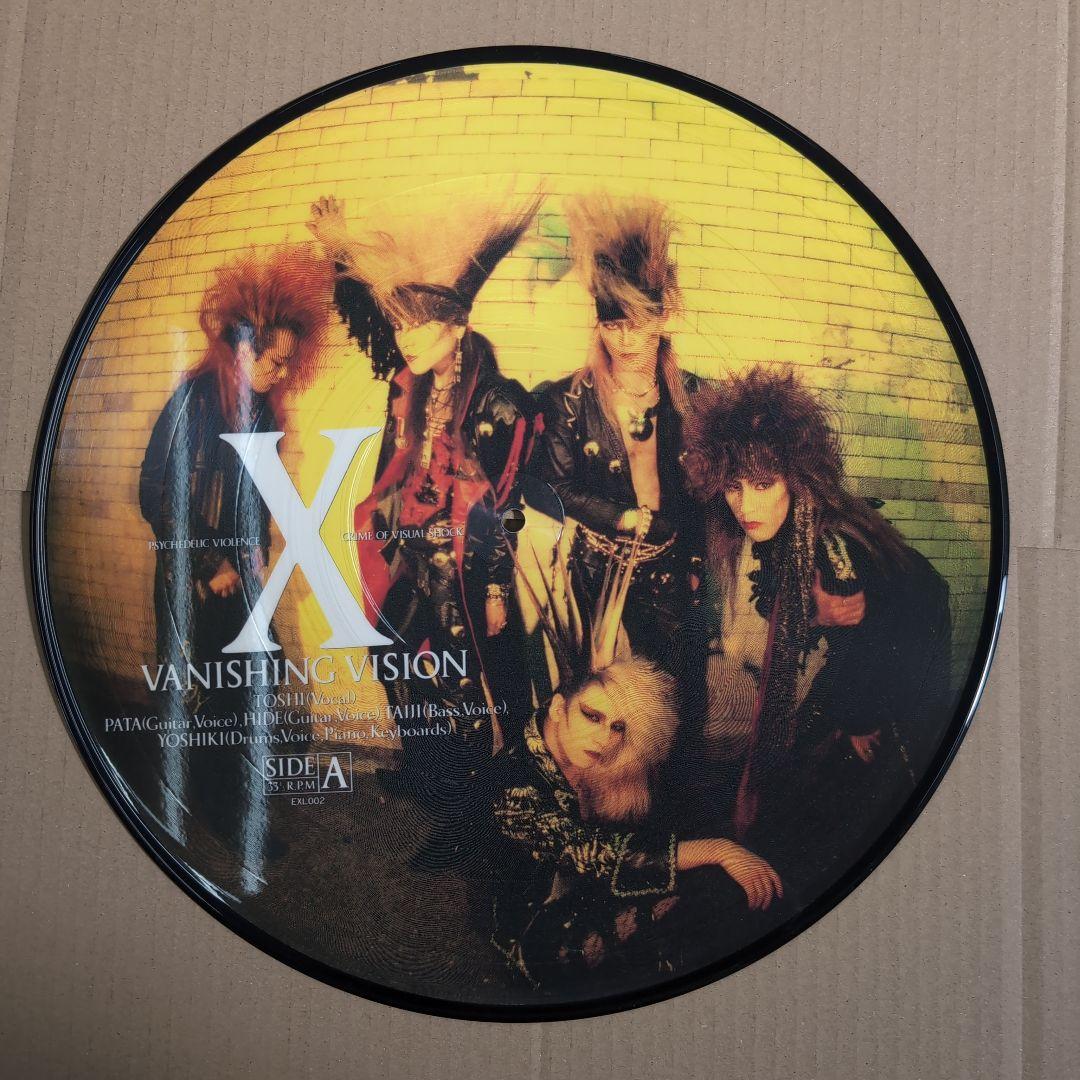 X JAPAN/Vanishing Vision/ピクチャー LP/ソノシ―ト付