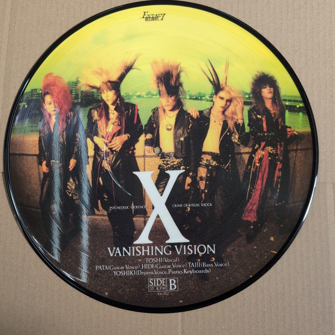 X JAPAN/Vanishing Vision/ピクチャー LP/ソノシ―ト付