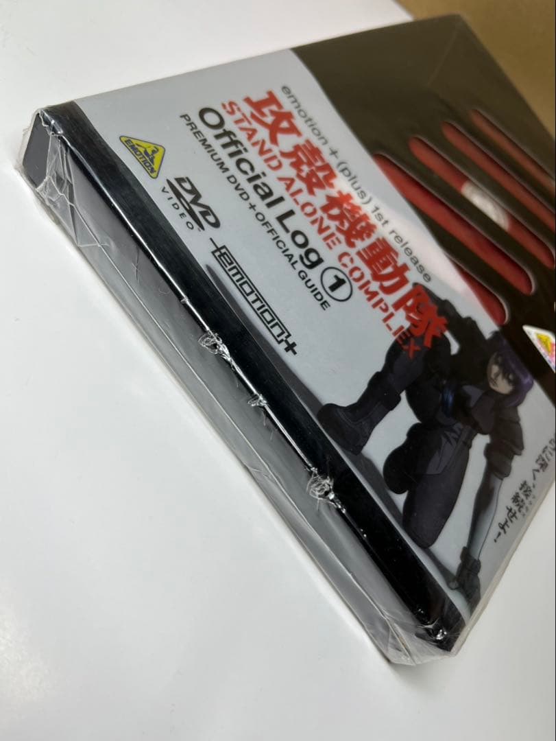 攻殻機動隊★オフィシャル ログ1★DVD★★未開封新品　難あり