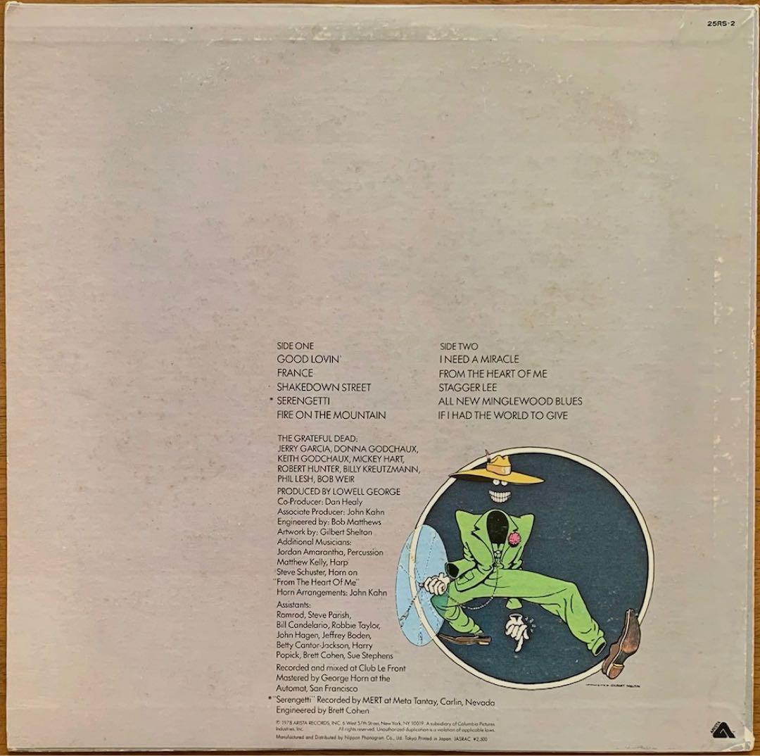 中古LP 日本盤Grateful Dead - Shakedown Street