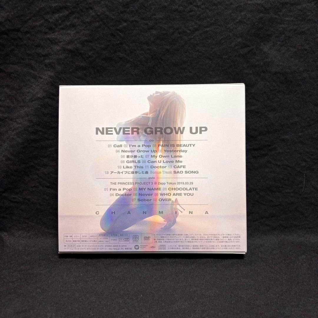 【初回限定盤】ちゃんみな Never Grow Up 入手困難 CD＋DVD