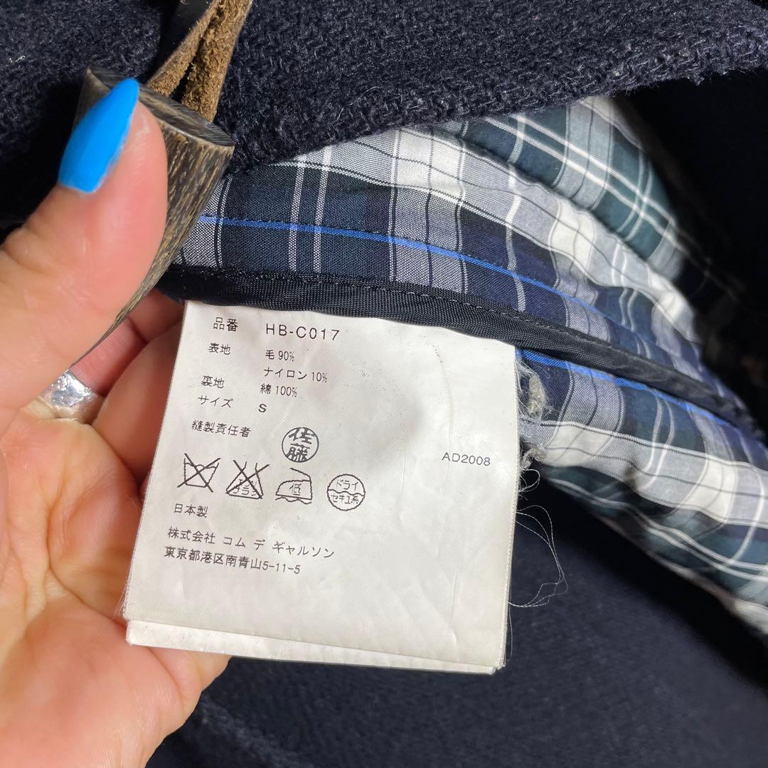 COMMEdesGARCONS コムデギャルソン ダッフルコート