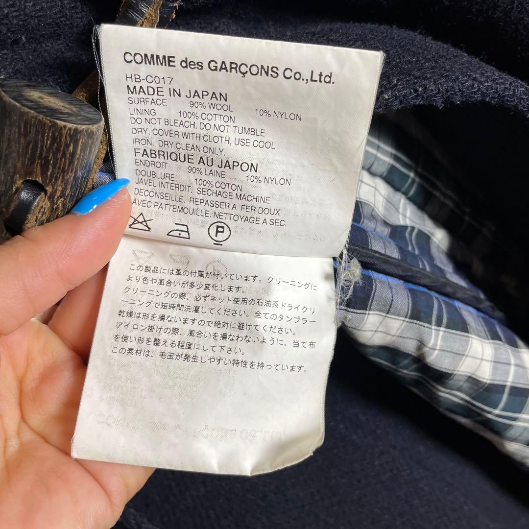 COMMEdesGARCONS コムデギャルソン ダッフルコート