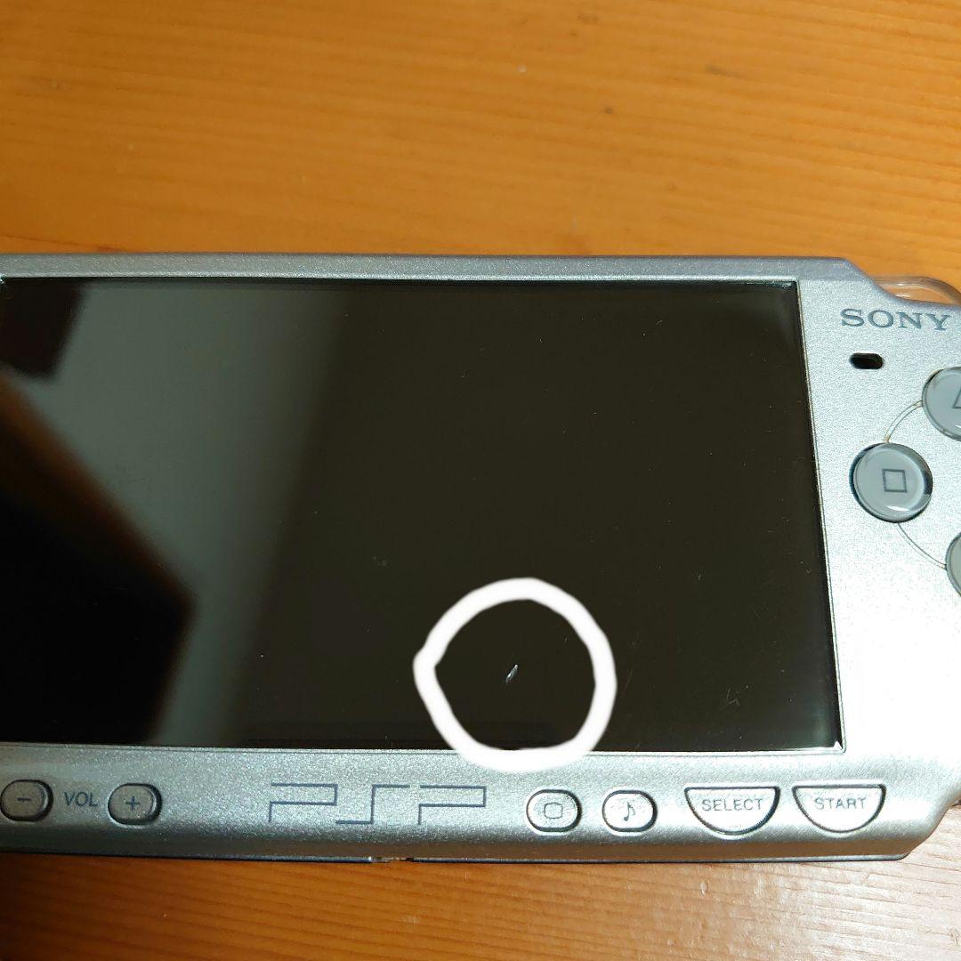 ソニー　PSP-2000  本体　専用ケース