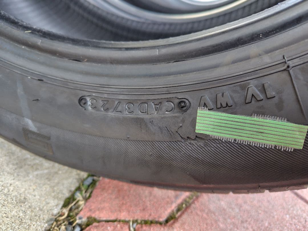 かっちゃん、 セイバーリング 195/60R16 2023年製
