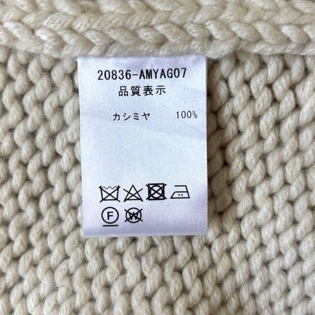 【カシミヤ100%】未使用級♡デイジーリンフォクシー ショールカラーカーディガン