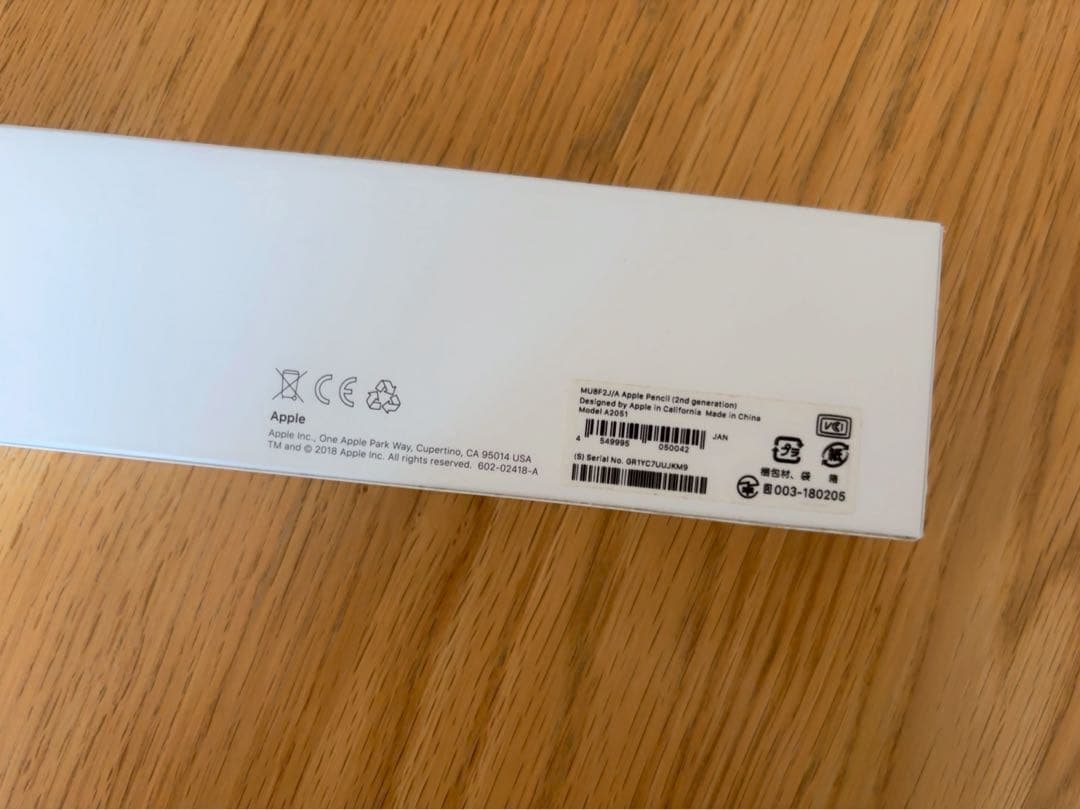 Apple Pencil 箱付き